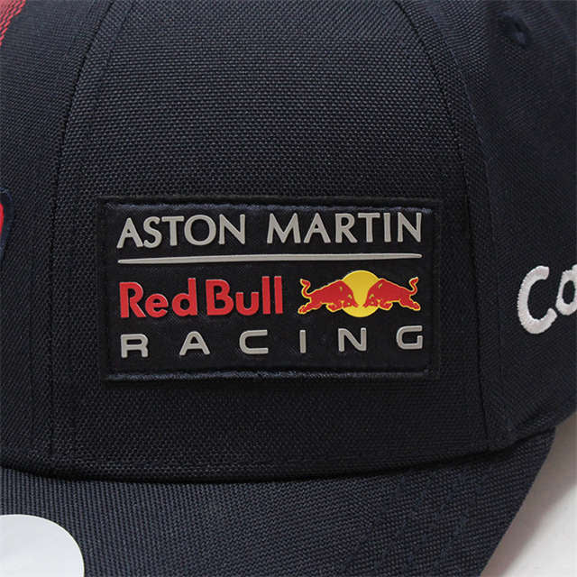 RedBull Max Verstappen Cap